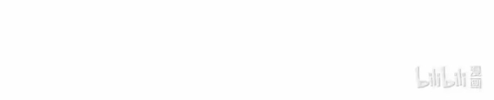 Bị bắt trở thành vô địch Thánh Nữ Chapter 65 - Trang 2