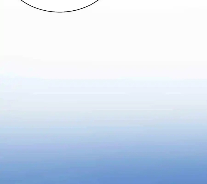 Bị bắt trở thành vô địch Thánh Nữ Chapter 65 - Trang 2