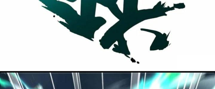 Kiếm Đế Vi Tế Chapter 29 - Trang 3