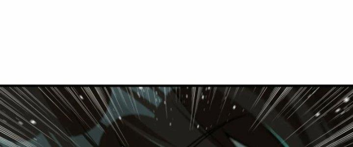 Kiếm Đế Vi Tế Chapter 29 - Trang 3