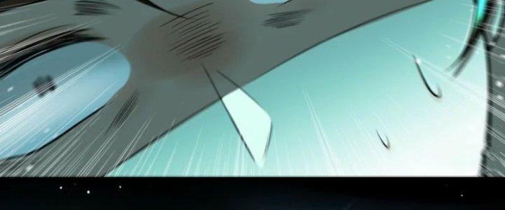 Kiếm Đế Vi Tế Chapter 29 - Trang 3