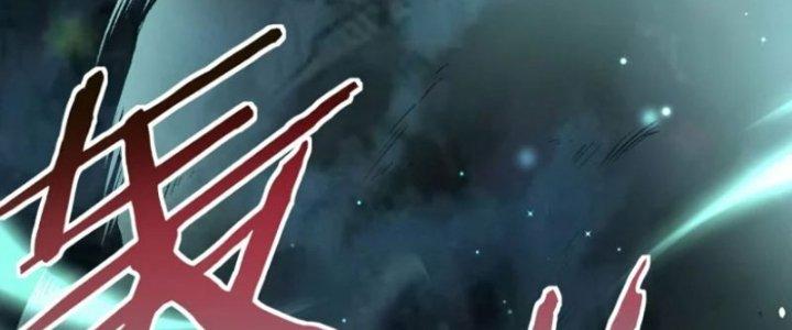 Kiếm Đế Vi Tế Chapter 29 - Trang 3