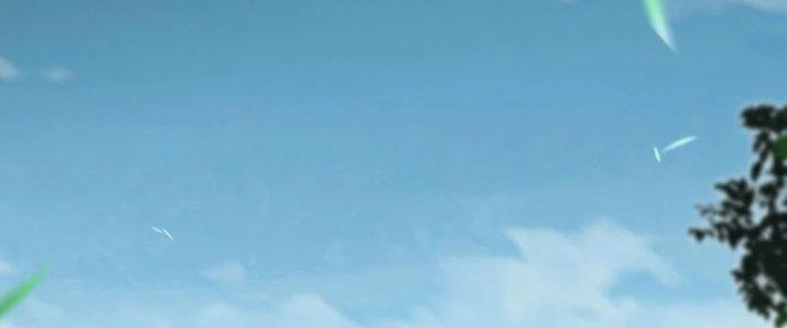 Kiếm Đế Vi Tế Chapter 29 - Trang 3