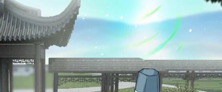 Kiếm Đế Vi Tế Chapter 29 - Trang 3