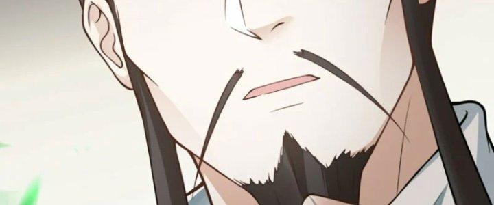 Kiếm Đế Vi Tế Chapter 29 - Trang 3