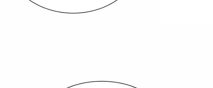 Kiếm Đế Vi Tế Chapter 29 - Trang 3