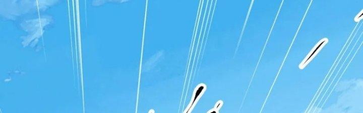 Kiếm Đế Vi Tế Chapter 29 - Trang 3