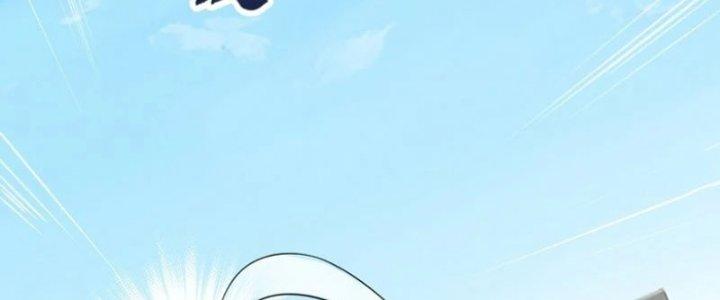 Kiếm Đế Vi Tế Chapter 29 - Trang 3