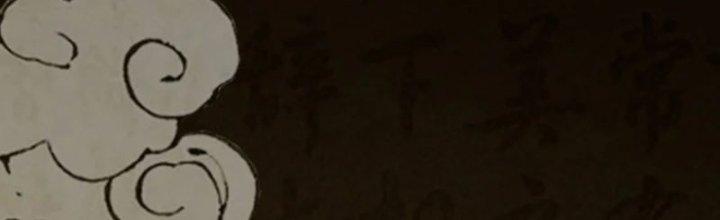 Kiếm Đế Vi Tế Chapter 29 - Trang 3