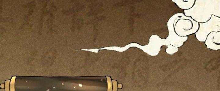 Kiếm Đế Vi Tế Chapter 29 - Trang 3