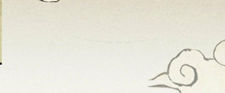 Kiếm Đế Vi Tế Chapter 29 - Trang 3