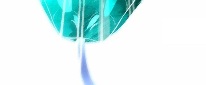 Kiếm Đế Vi Tế Chapter 29 - Trang 3