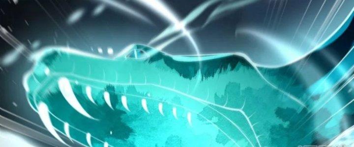 Kiếm Đế Vi Tế Chapter 29 - Trang 3