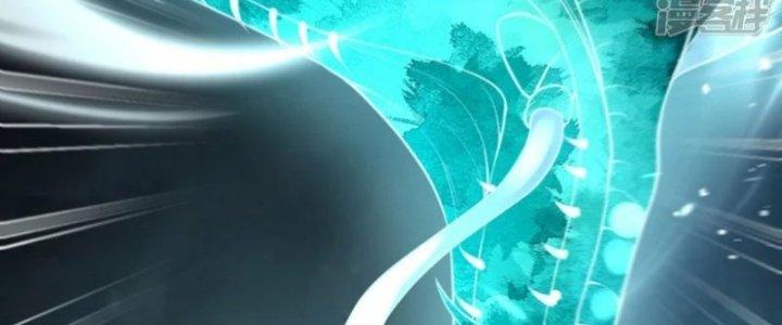 Kiếm Đế Vi Tế Chapter 29 - Trang 3