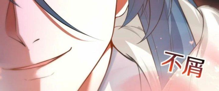 Kiếm Đế Vi Tế Chapter 29 - Trang 3