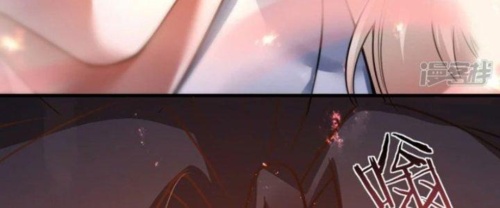 Kiếm Đế Vi Tế Chapter 29 - Trang 3