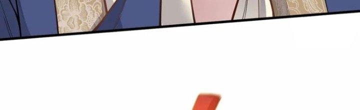 Kiếm Đế Vi Tế Chapter 29 - Trang 3