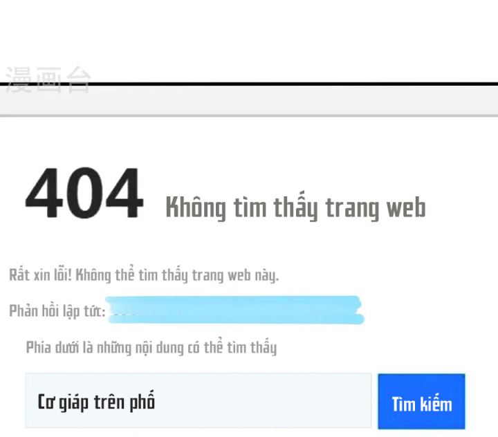 Vô Địch Học Bạ Hệ Thống Chapter 241 - Trang 4