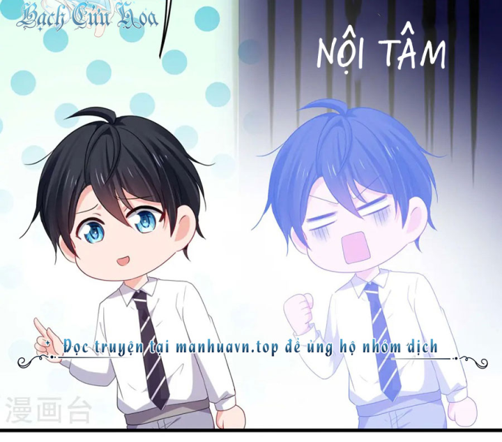 Vô Địch Học Bạ Hệ Thống Chapter 241 - Trang 4