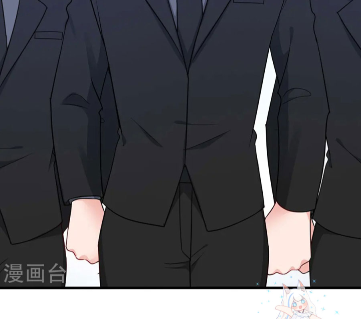 Vô Địch Học Bạ Hệ Thống Chapter 241 - Trang 4