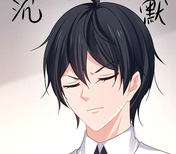Vô Địch Học Bạ Hệ Thống Chapter 241 - Trang 4