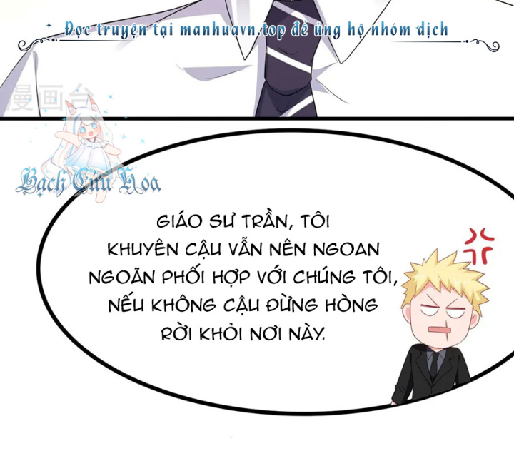 Vô Địch Học Bạ Hệ Thống Chapter 241 - Trang 4