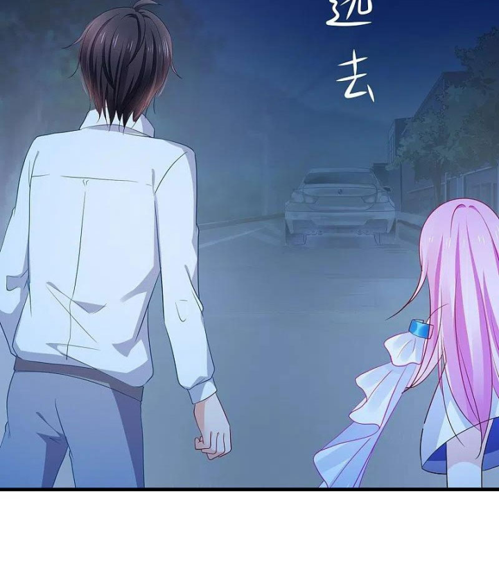 Vô Địch Học Bạ Hệ Thống Chapter 242 - Trang 4