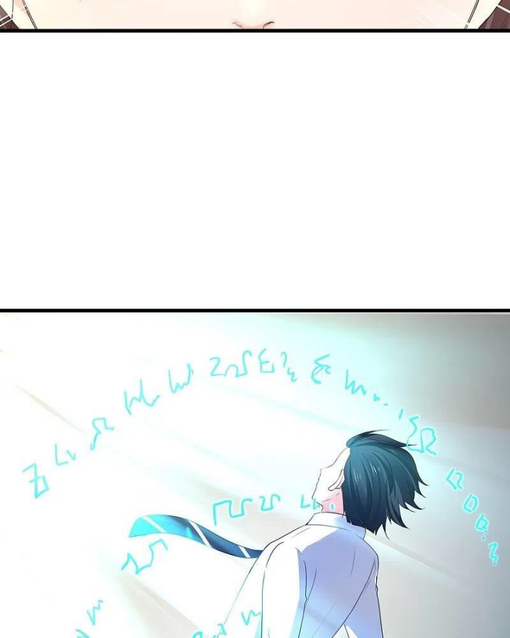 Vô Địch Học Bạ Hệ Thống Chapter 243 - Trang 4