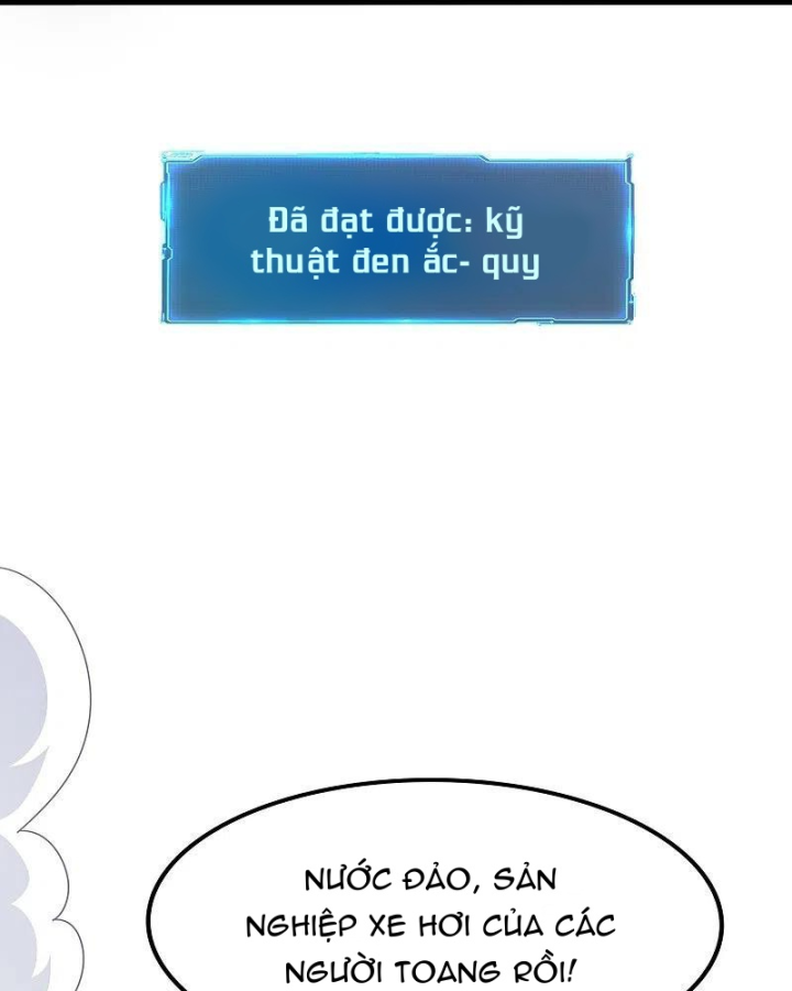 Vô Địch Học Bạ Hệ Thống Chapter 243 - Trang 4