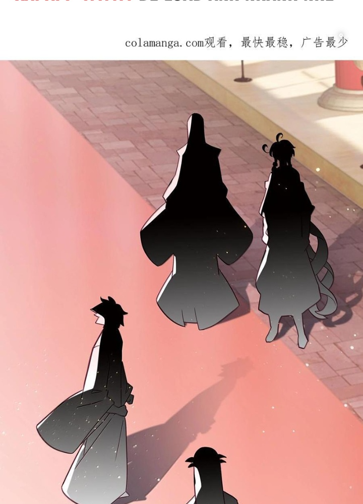 Lão Đại Xuyên Không Thành Tiên Nữ Chapter 300 - Trang 3