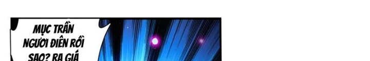 Đại Chúa Tể Chapter 513 - Next Chapter 514