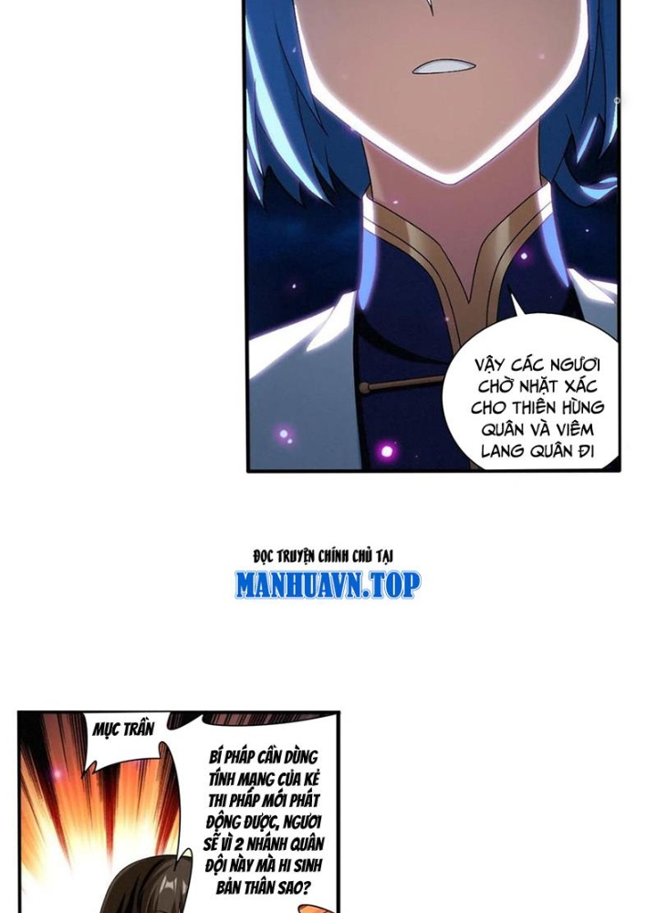 Đại Chúa Tể Chapter 513 - Next Chapter 514