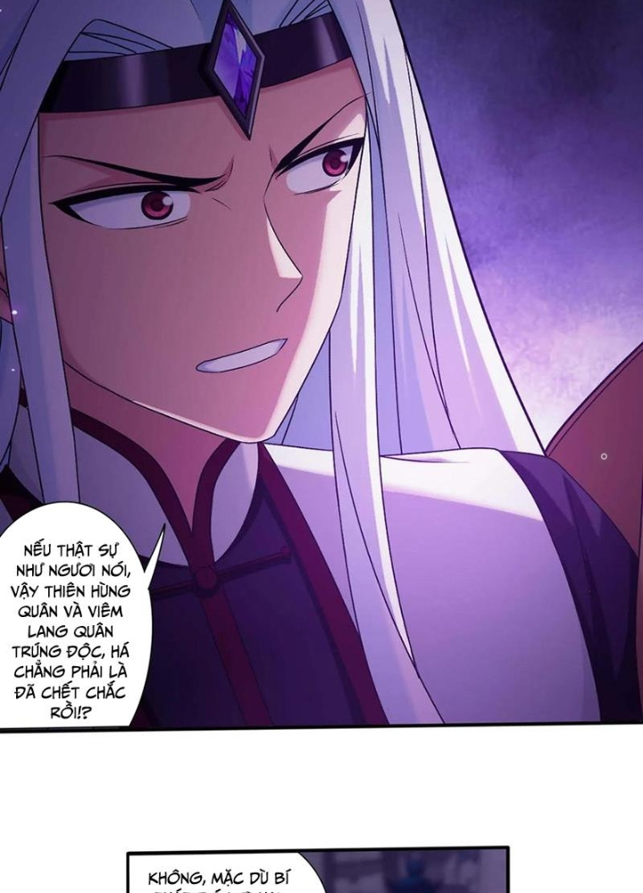 Đại Chúa Tể Chapter 513 - Next Chapter 514