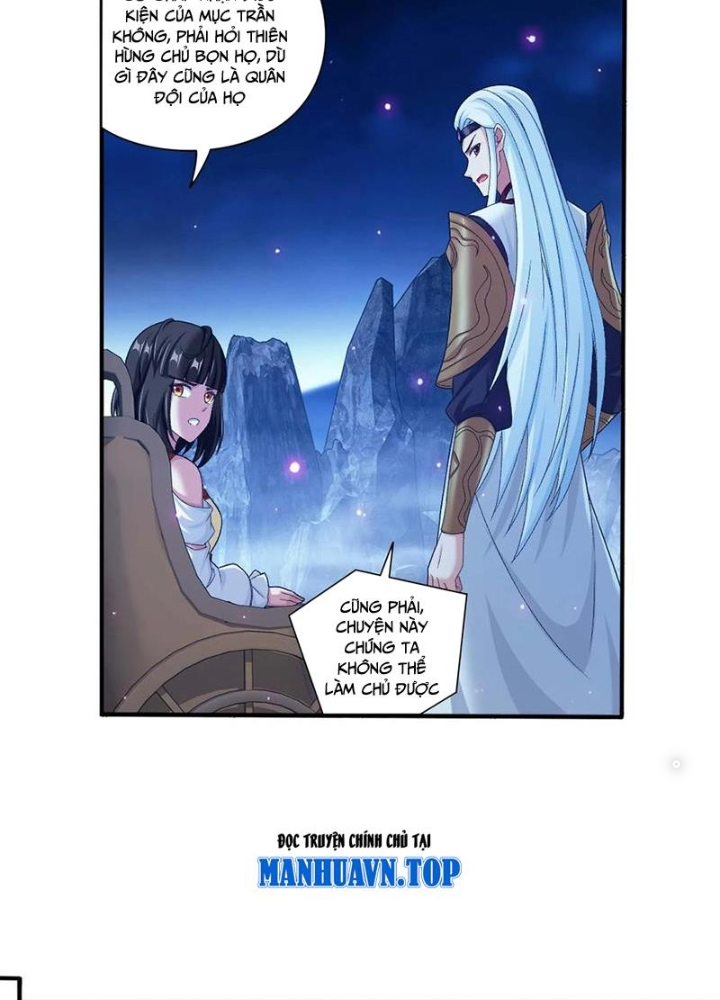 Đại Chúa Tể Chapter 513 - Next Chapter 514