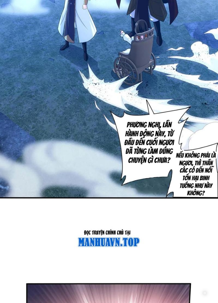 Đại Chúa Tể Chapter 513 - Next Chapter 514