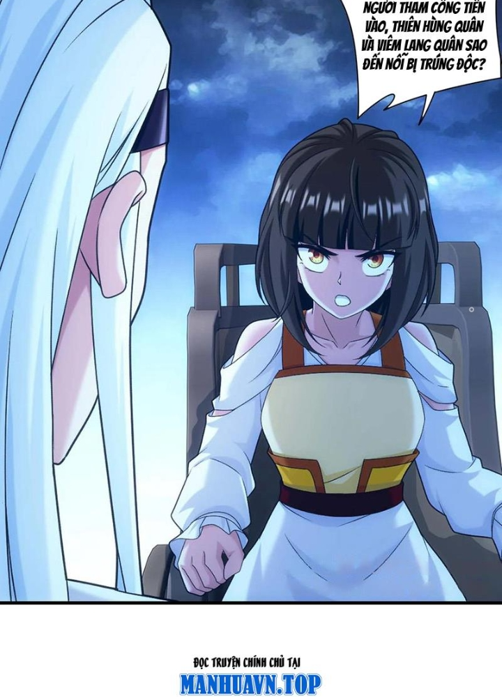 Đại Chúa Tể Chapter 513 - Next Chapter 514