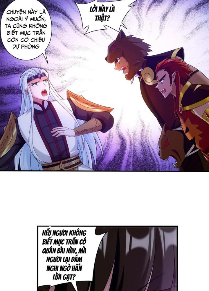 Đại Chúa Tể Chapter 513 - Next Chapter 514