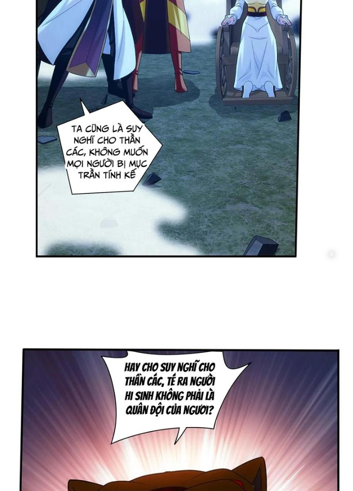 Đại Chúa Tể Chapter 513 - Next Chapter 514