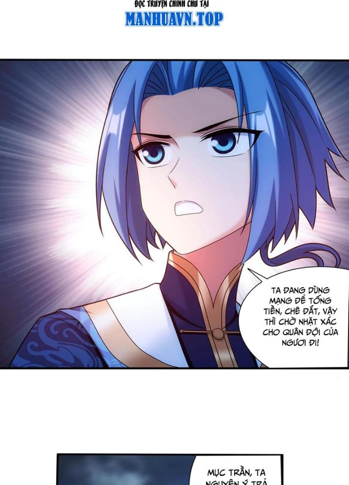 Đại Chúa Tể Chapter 513 - Next Chapter 514