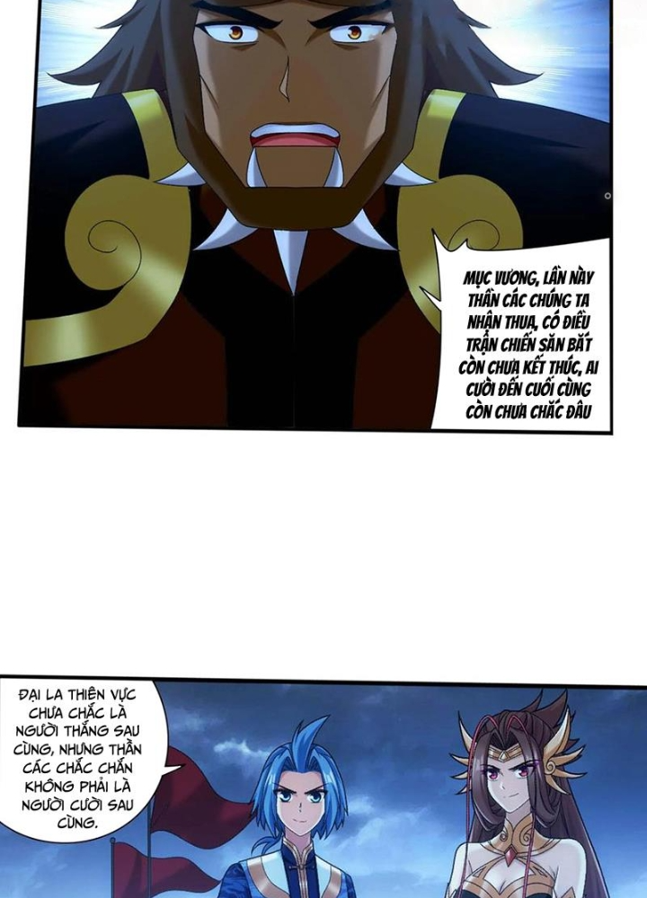 Đại Chúa Tể Chapter 513 - Next Chapter 514