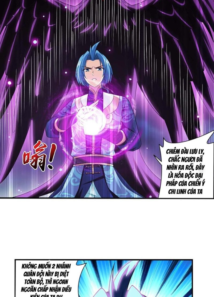 Đại Chúa Tể Chapter 513 - Next Chapter 514