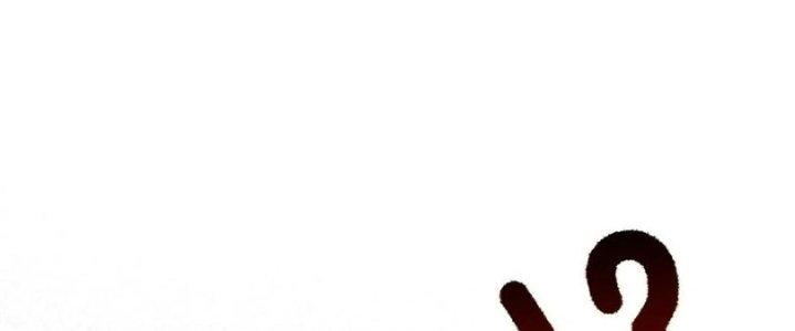 Bỉ Nhân Độc Tìm Đường Chết Chapter 25 - Trang 2