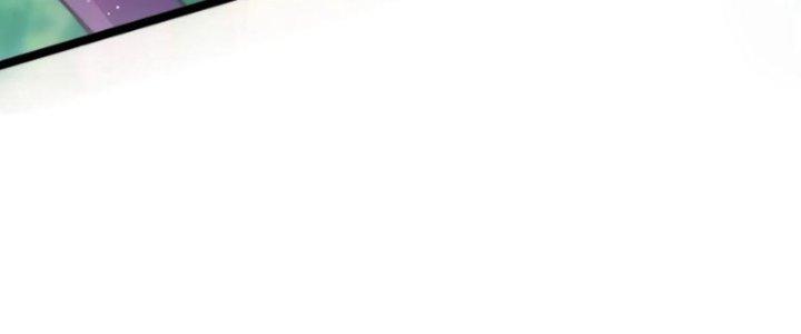 Bỉ Nhân Độc Tìm Đường Chết Chapter 25 - Trang 2