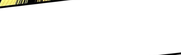 Bỉ Nhân Độc Tìm Đường Chết Chapter 25 - Trang 2