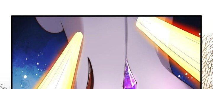 Bỉ Nhân Độc Tìm Đường Chết Chapter 25 - Trang 2