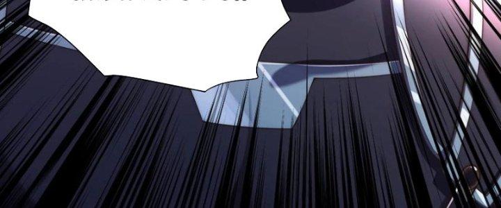 Bỉ Nhân Độc Tìm Đường Chết Chapter 25 - Trang 2