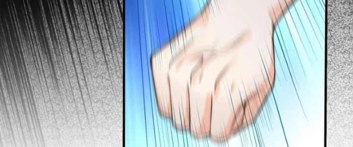 Bỉ Nhân Độc Tìm Đường Chết Chapter 25 - Trang 2