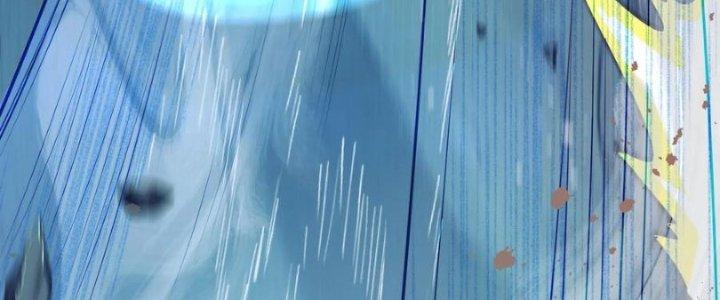 Bỉ Nhân Độc Tìm Đường Chết Chapter 25 - Trang 2