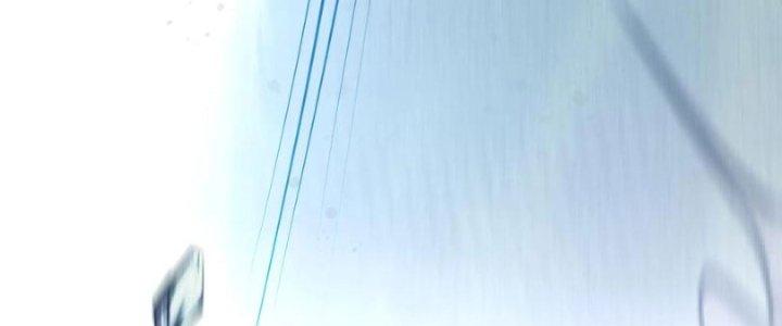 Bỉ Nhân Độc Tìm Đường Chết Chapter 25 - Trang 2