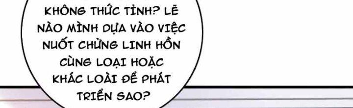 Bỉ Nhân Độc Tìm Đường Chết Chapter 26 - Trang 2